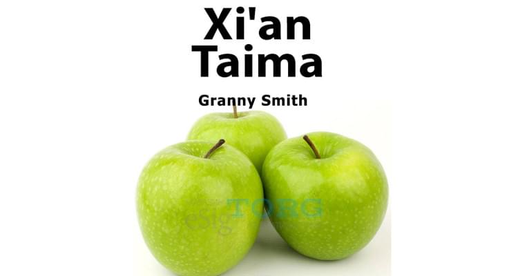 Изображение Ароматизатор Xi'an Taima Granny Smith Ароматизатор Xi'an Taima Granny Smith